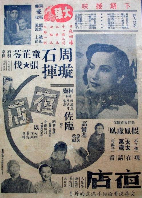 代办格林威治管理学院文凭